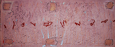 Meyerovich Gallery - San Francisco, CA