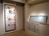 Meyerovich Gallery - San Francisco, CA